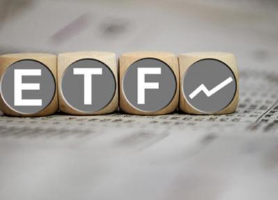 اعلام زمان عرضه دومین صندوق ETF در بورس ، احتمال عرضه دارا چهارم در آینده